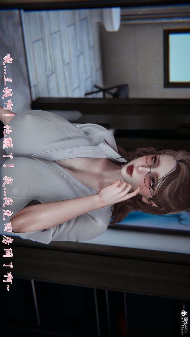 第87页