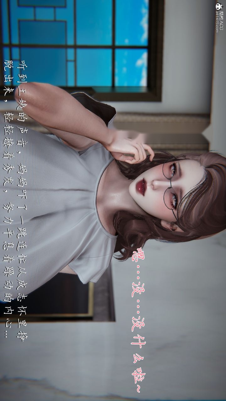 第52页