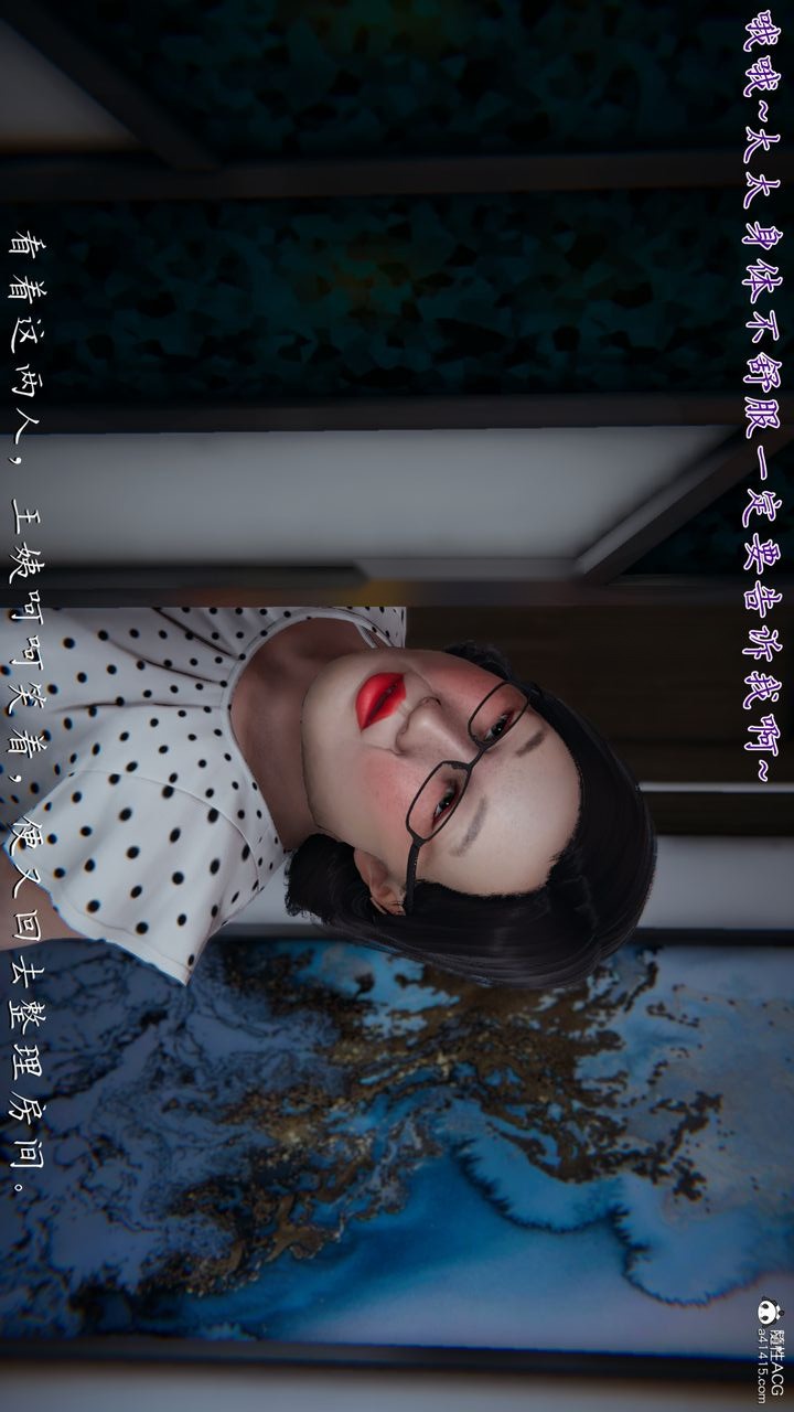 第54页