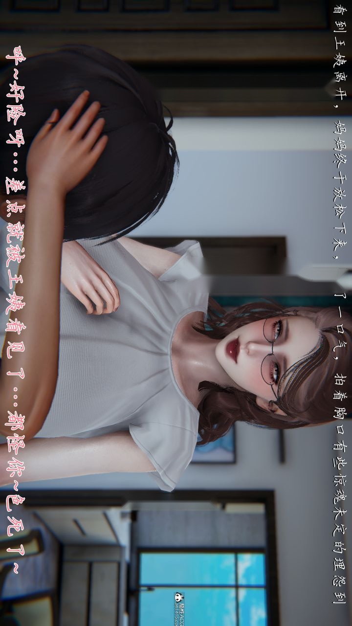 第55页