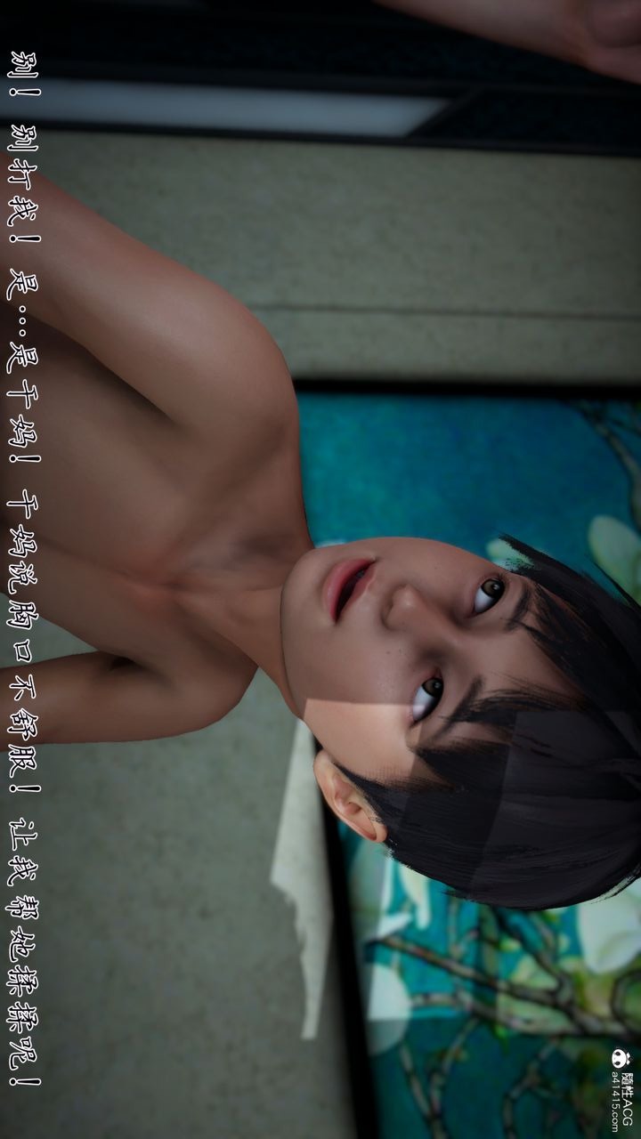 第64页
