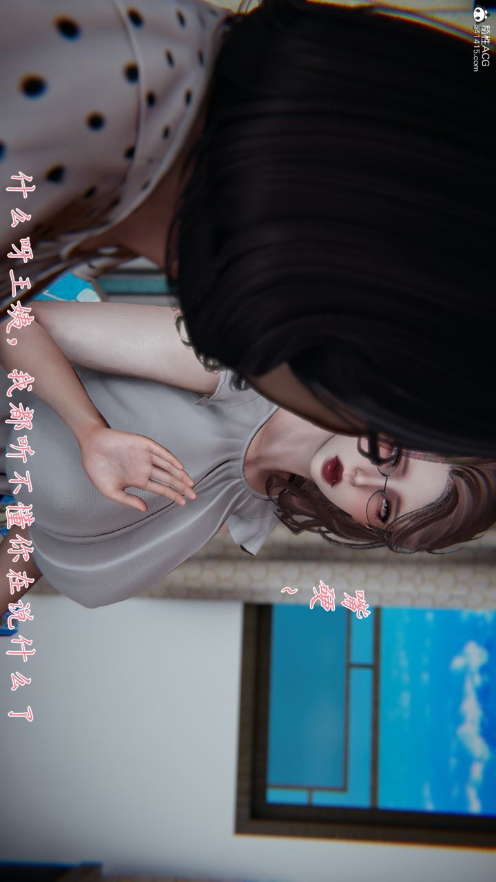 第53页