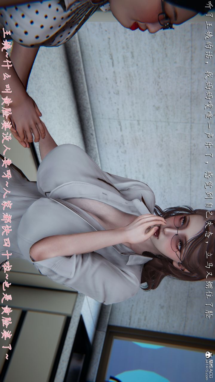 第87页