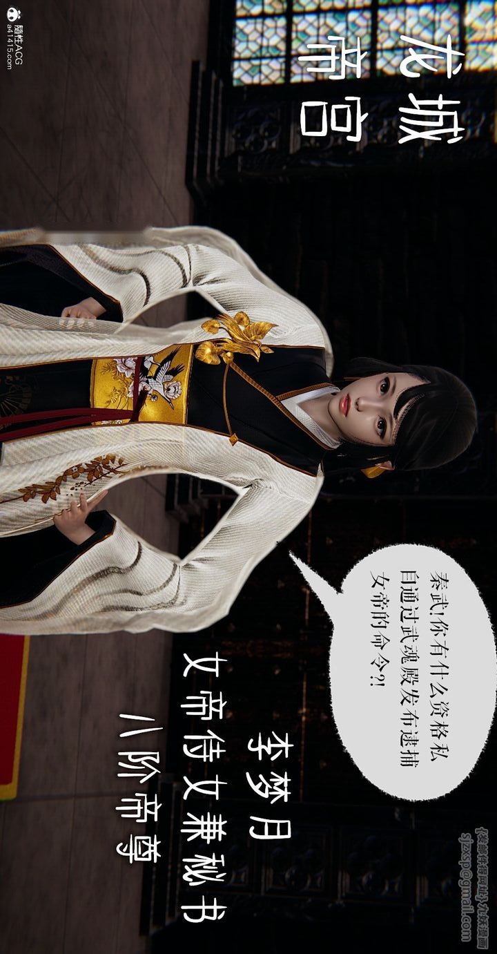 第59页