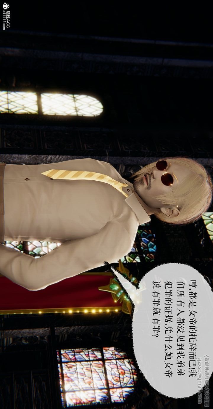 第62页