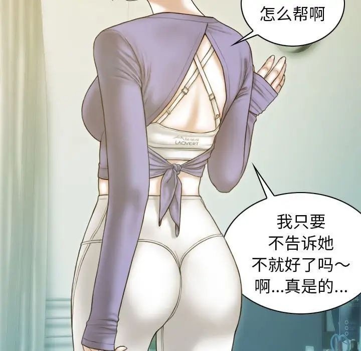 第115页