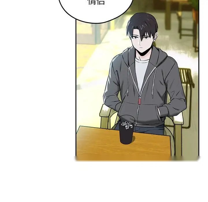 第94页
