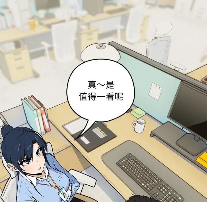第149页