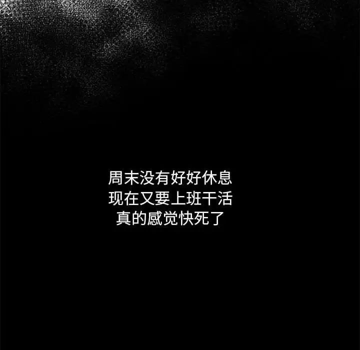第155页