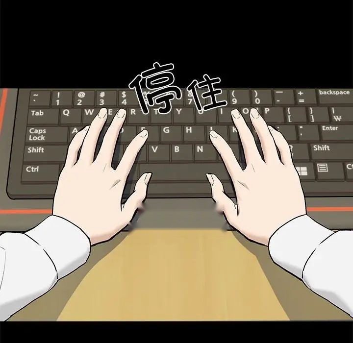 第159页
