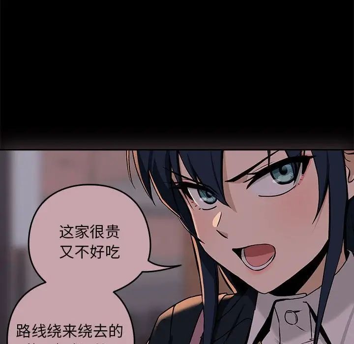 第165页