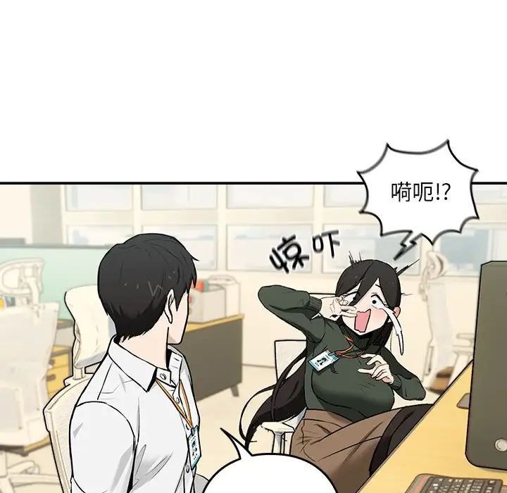 第176页