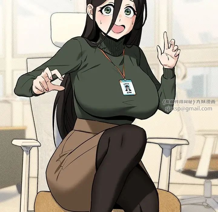 第178页