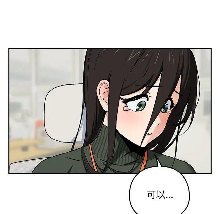 第182页