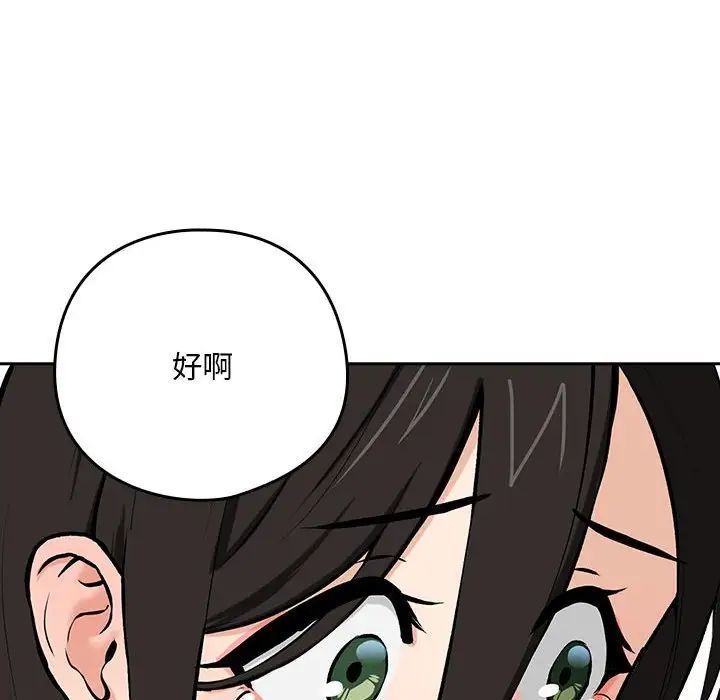 第188页