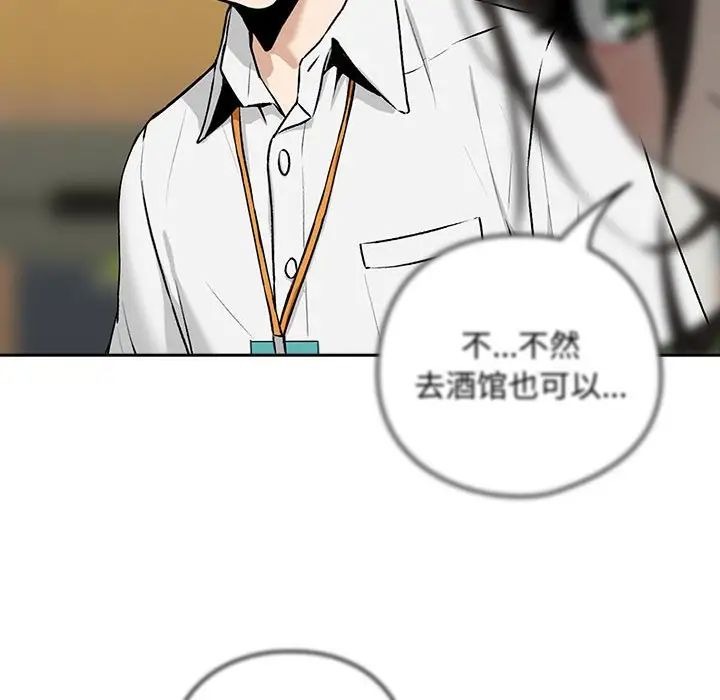 第198页