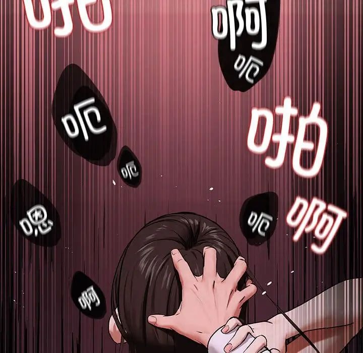 第213页