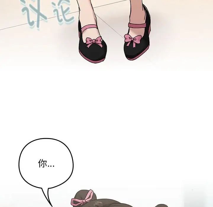 第140页