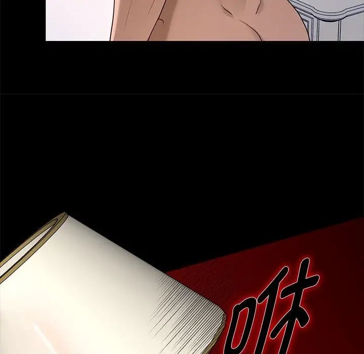 第178页
