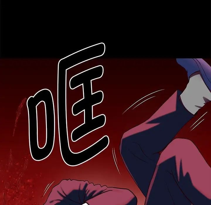 第183页