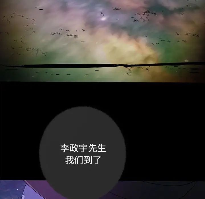 第190页