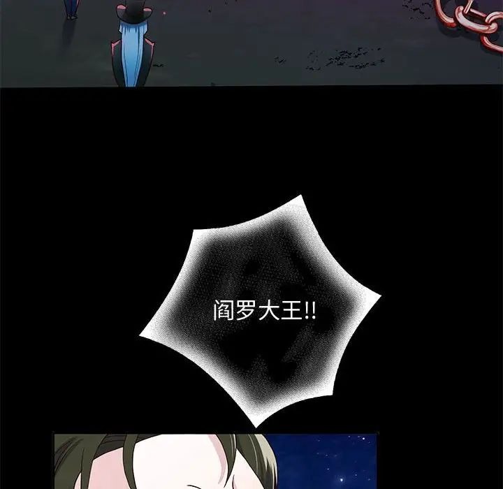 第198页