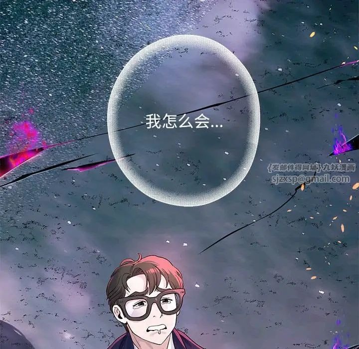 第203页