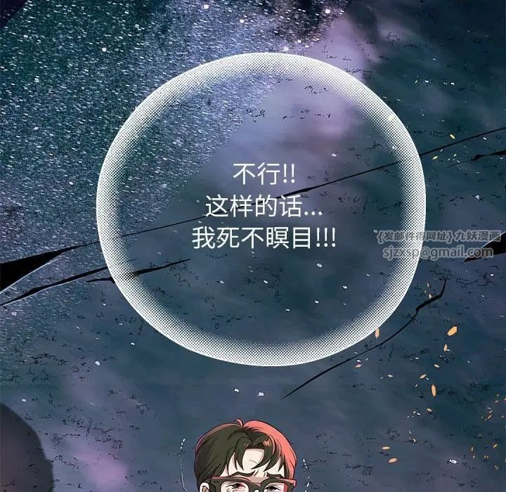 第208页