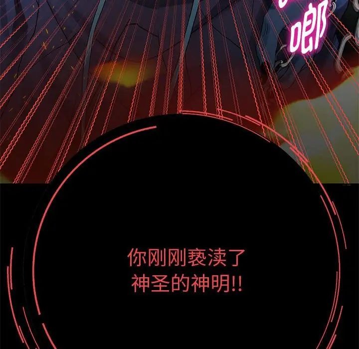 第218页