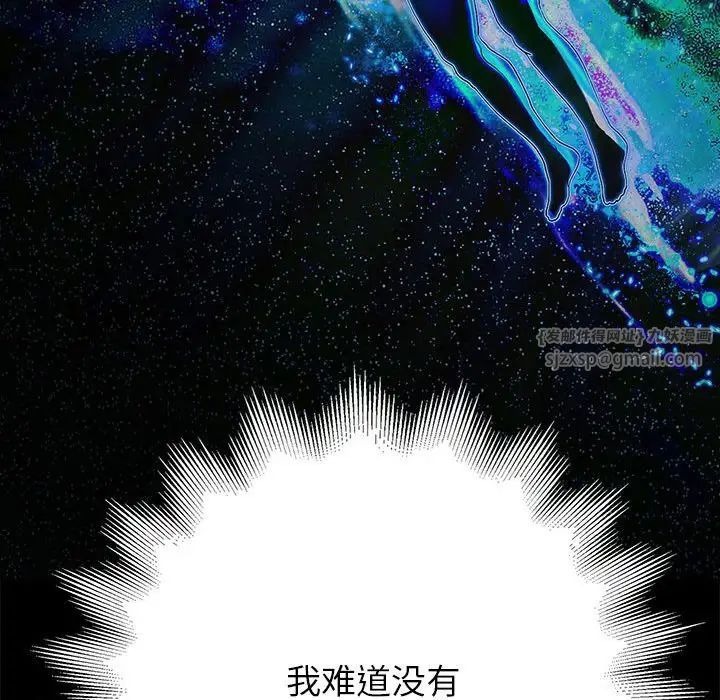 第238页