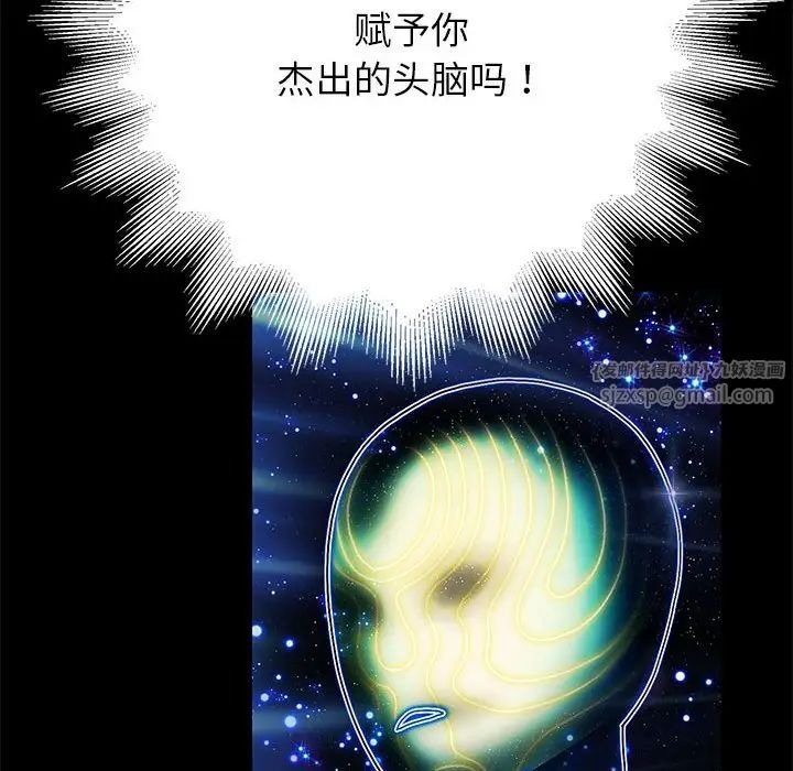 第239页