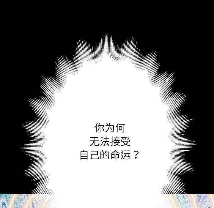 第243页