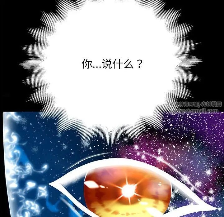 第248页