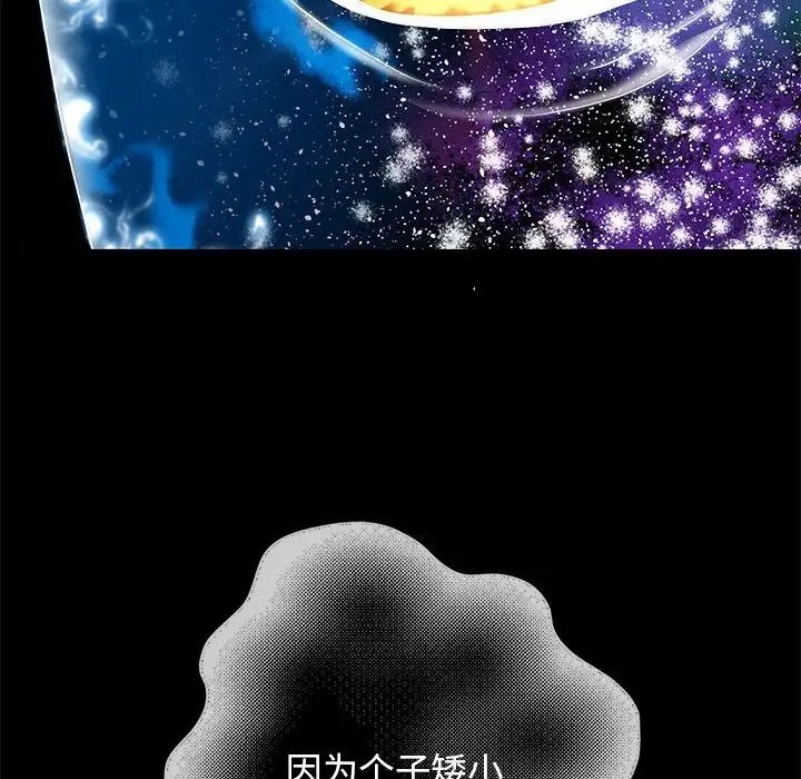 第249页
