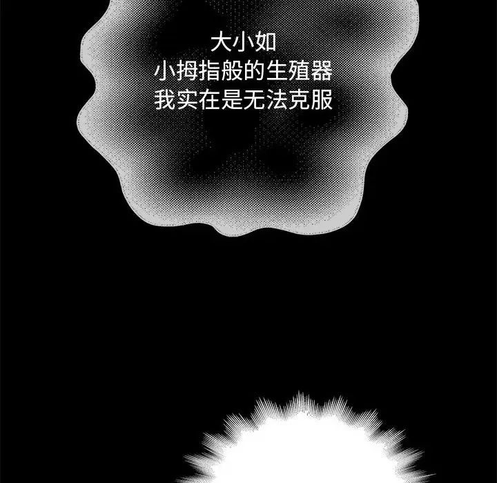 第252页