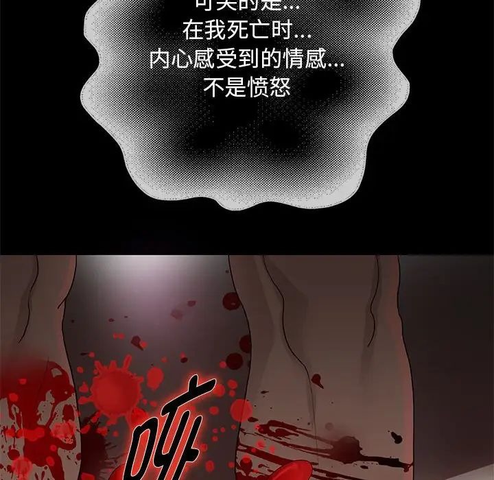 第255页