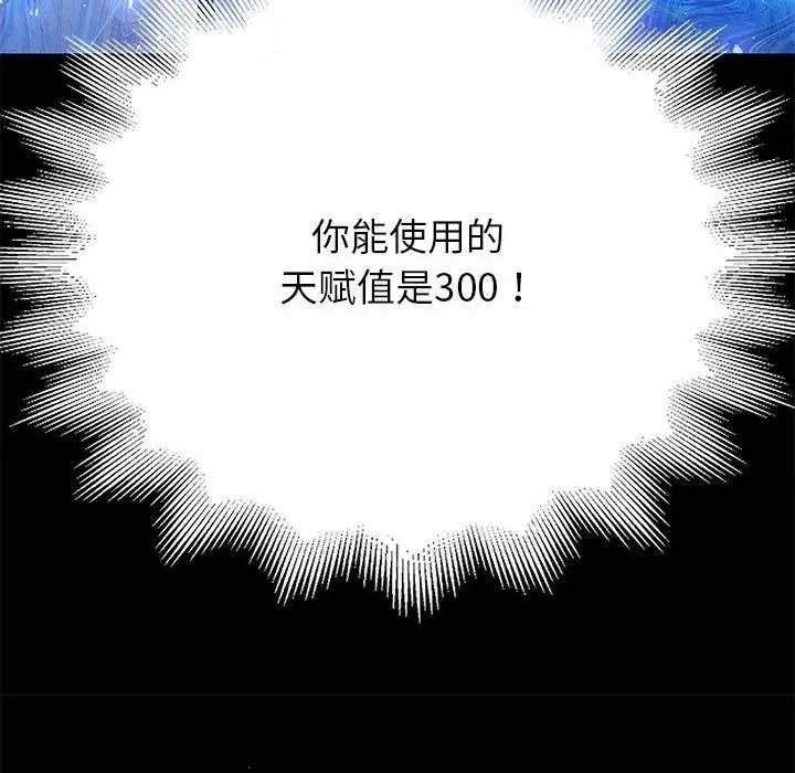 第264页