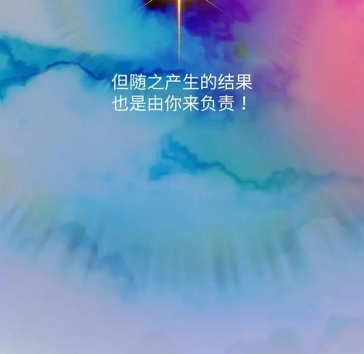 第270页
