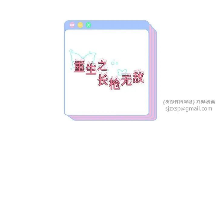 第281页