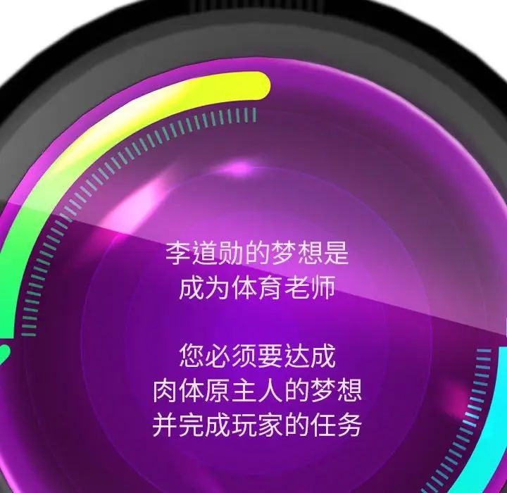 第107页
