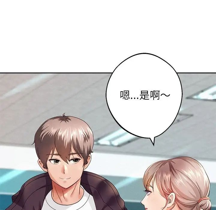 第135页