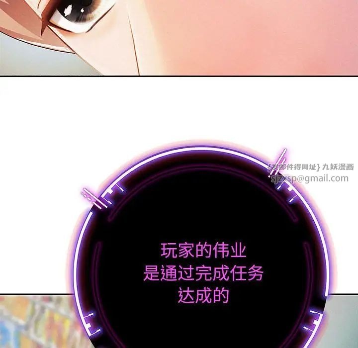 第149页