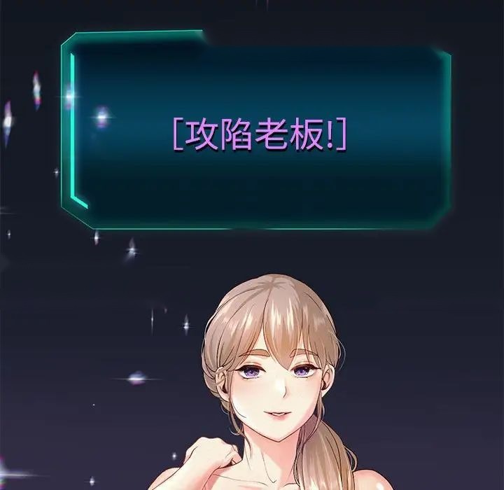 第160页