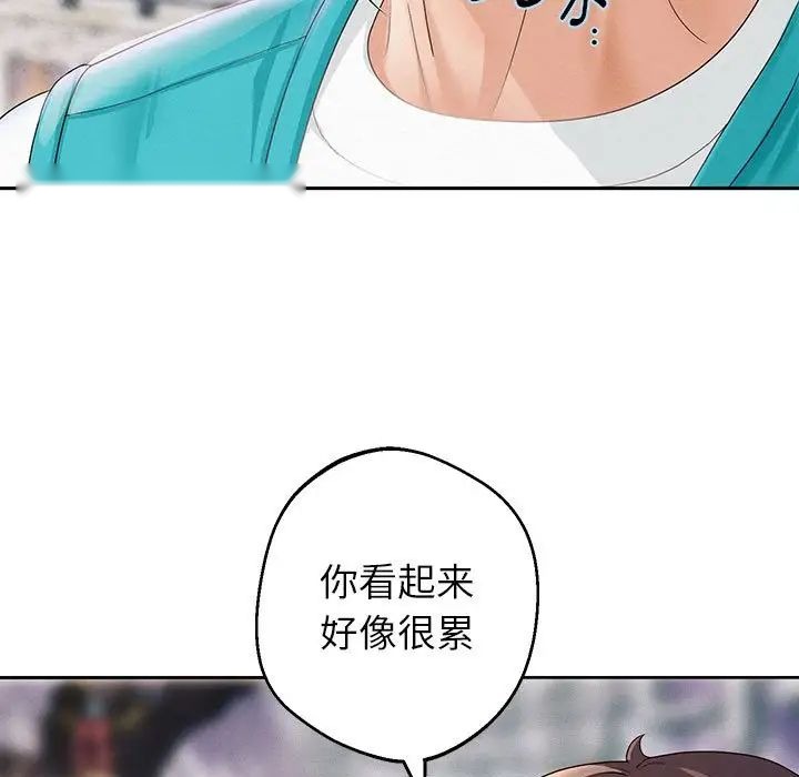 第179页