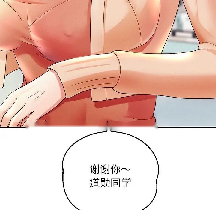 第184页
