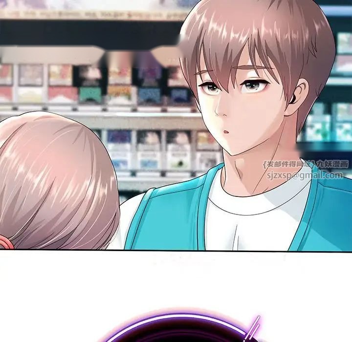 第186页
