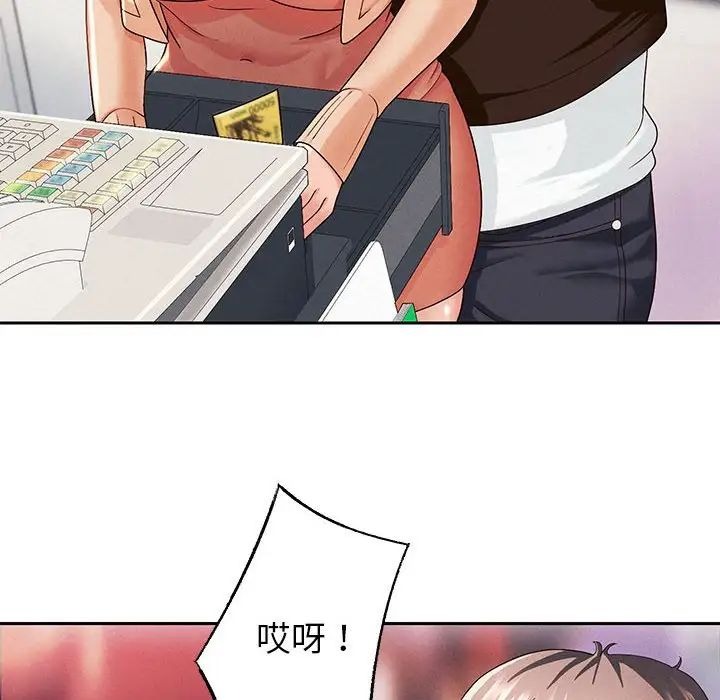 第194页
