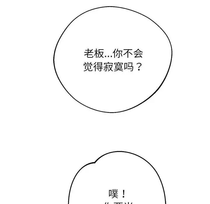 第206页