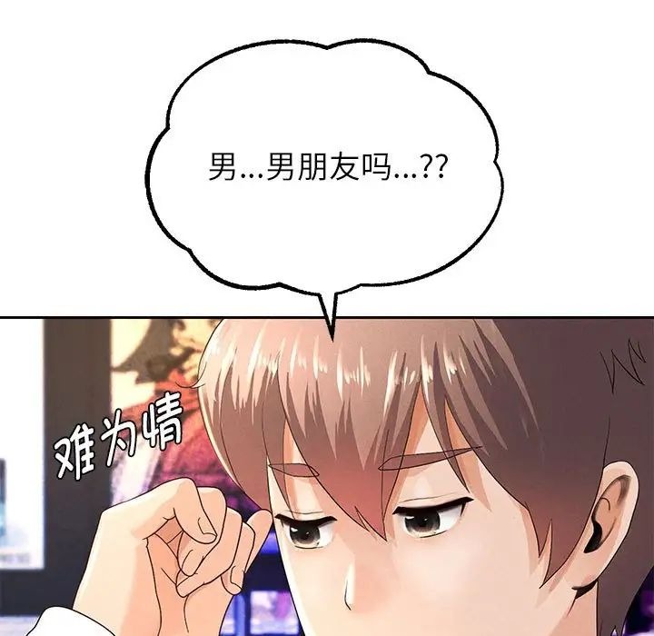 第209页