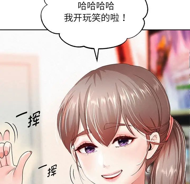 第211页